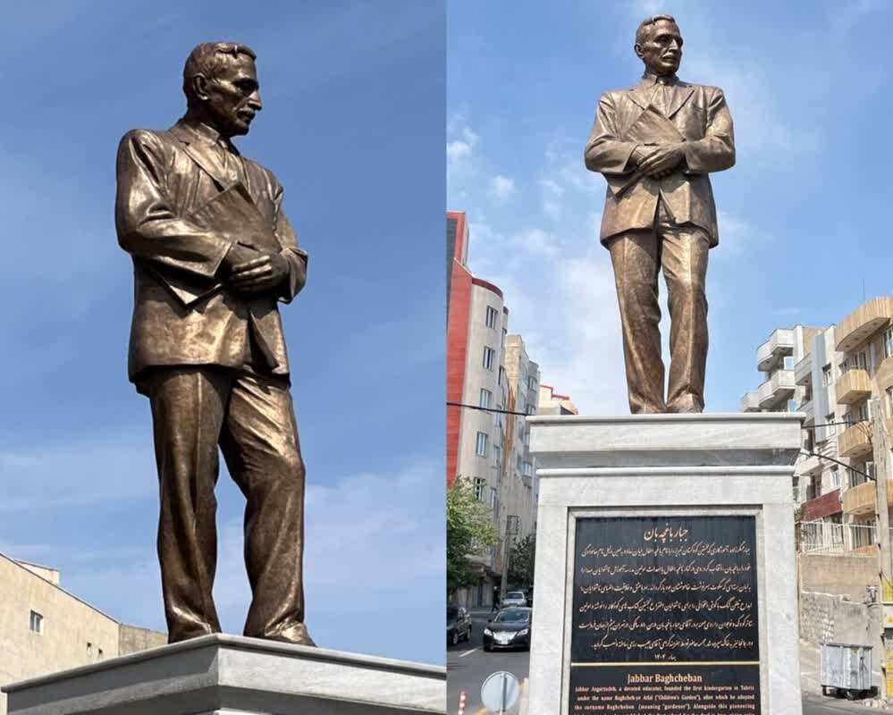 تبریزده جبار باغچه‌ بانین