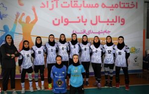 تیم خوشه‌ های طلایی قهرمان مسابقات آزاد والیبال بانوان تبریز