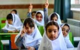 «کاهش سن ورود به دبستان، به ۵ سال تمام» به نفع کودکان است؟