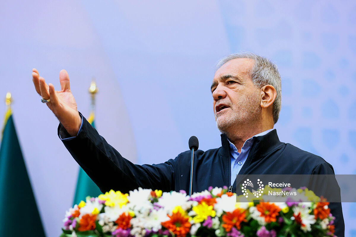 نشست خبری پزشکیان لغو شد نشست خبری پزشکیان لغو شد
