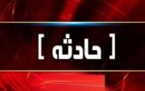 انفجار گاز در تبریز یک مصدوم بر جای گذاشت انفجار گاز در تبریز یک مصدوم بر جای گذاشت