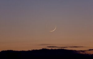 رؤیت هلال ماه رمضان ۱۴۴۷ در غروب ۲۹ بهمن/آغاز روزه‌داری از پنجشنبه