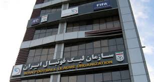 فراخوان سازمان لیگ برای بازگشت تیم‌ها به میدان