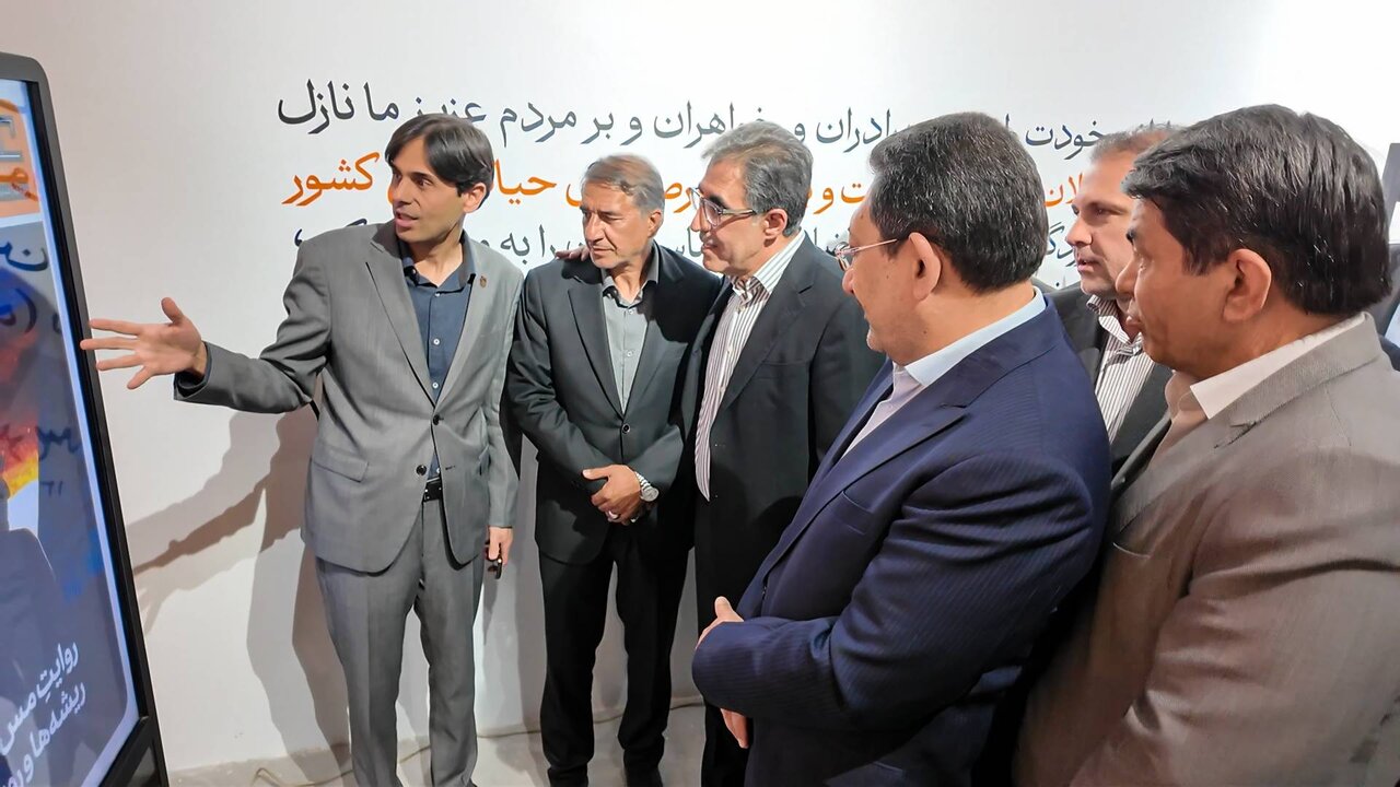 رونمایی رسانه مس ایران با حضور وزیر صمت؛