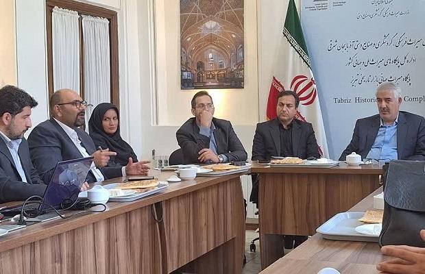 ساماندهی اساسی محدوده بازار تبریز با بررسی مشکلات