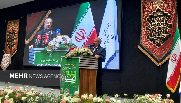 سال تحصیلی جدید حضوری آغاز میشود سال تحصیلی جدید حضوری آغاز میشود