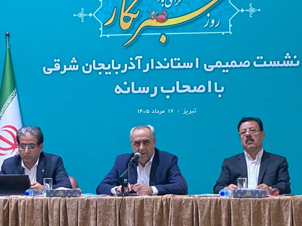هدف نهایی پروژههای کلان استان، حمایت از اقشار کمبرخوردار است هدف نهایی پروژههای کلان استان، حمایت از اقشار کمبرخوردار است