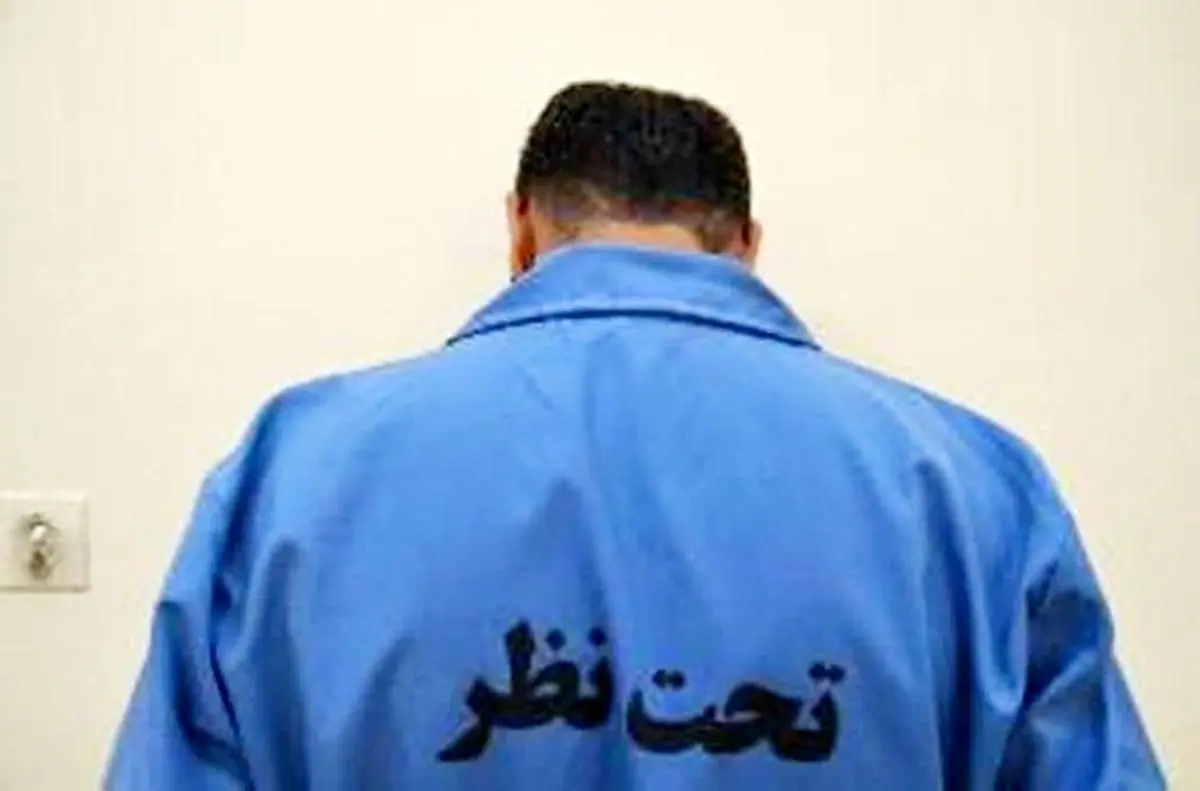 عامل اسیدپاشی در بناب دستگیر شد عامل اسیدپاشی در بناب دستگیر شد