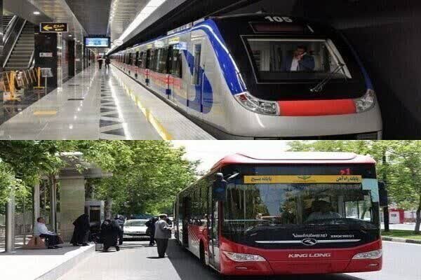 مترو و اتوبوسهای بیآرتی تبریز روزهای ۱۴ و ۱۵ مرداد رایگان شد مترو و اتوبوسهای بیآرتی تبریز روزهای ۱۴ و ۱۵ مرداد رایگان شد